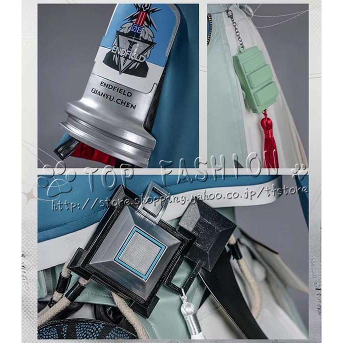 アークナイツ：エンドフィールド 陳千語 コスプレ衣装 ウィッグ 靴 道具 cospla y コスチューム ハロウィン クリ スマス 仮装 学園祭_5