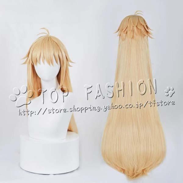 Fate/Grand Order フェイト/グランドオーダー FGO 風 アルクェイド ブリュンスタッド コスプレ衣裝 ウィッグ レディース コスプレ衣装 変装 仮装_14