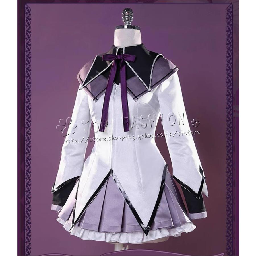 魔法少女まどか☆マギカ 風 暁美ほむら あけみほむら コスプレ 魔法少女まどか☆マギカ 風 暁美ほむら あけみほむら コスプレ