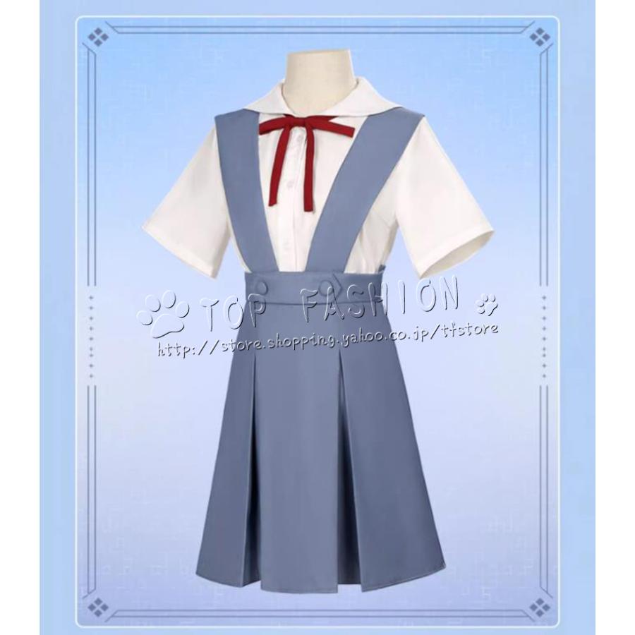 新世紀エヴァンゲリオン風 明日香 惣流 アスカ ラングレー 制服 新世紀エヴァンゲリオン風 明日香 惣流 アスカ ラングレー 制服