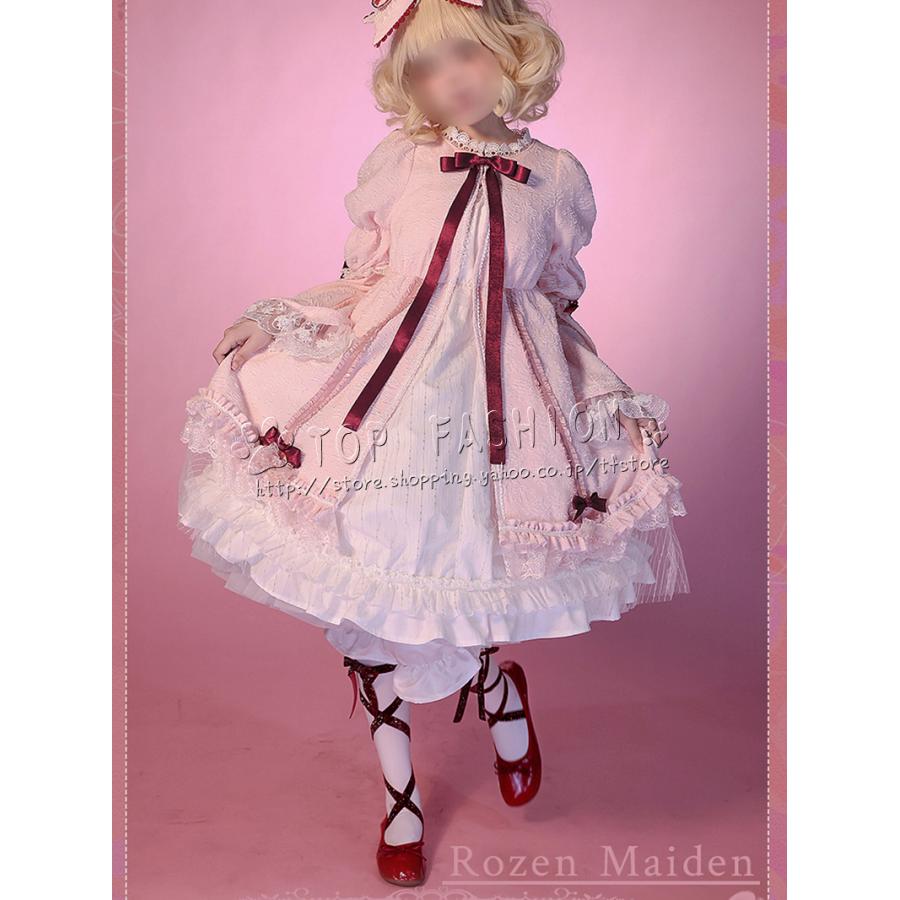 ローゼンメイデン Rozen Maiden 風 雛苺 ひないちご コスプレ ローゼンメイデン Rozen Maiden 風 雛苺 ひないちご コスプレ