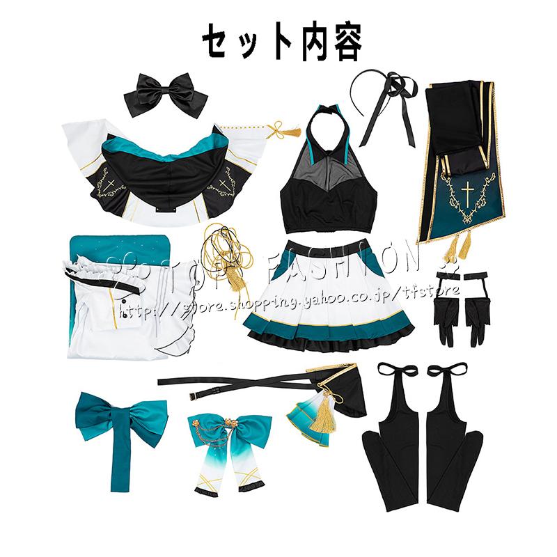 バーチャルYouTuber VTuber 風 花芽すみれ コスプレ衣装 ウィッグ cosplay コスチューム イベント アニメ ハロウィン仮装 変装_4