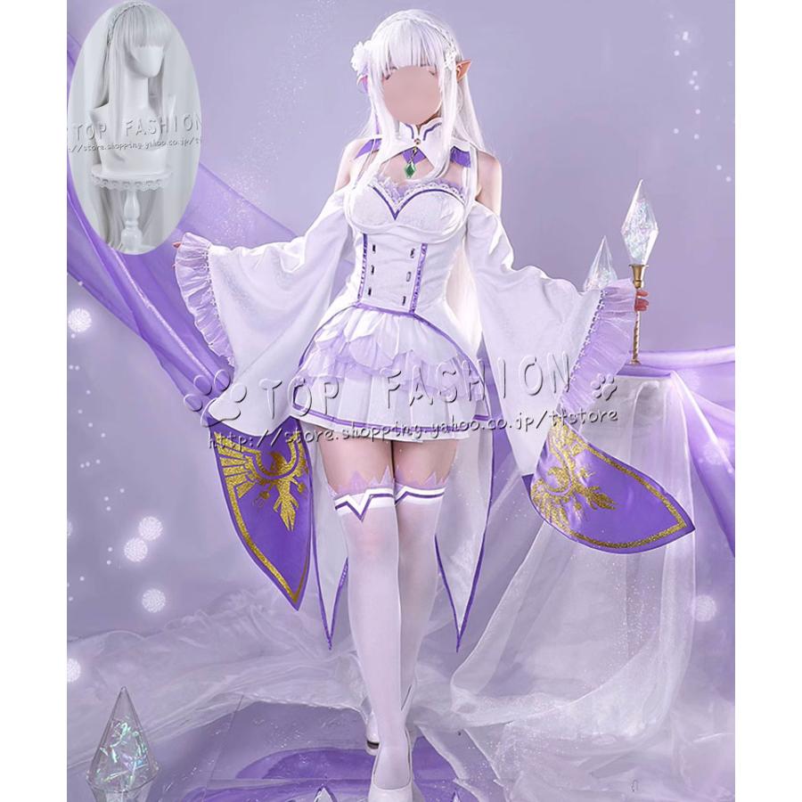 Re:ゼロから始める異世界生活 風 エミリア Emilia 氷結の魔女 Re:ゼロから始める異世界生活 風 エミリア Emilia 氷結の魔女