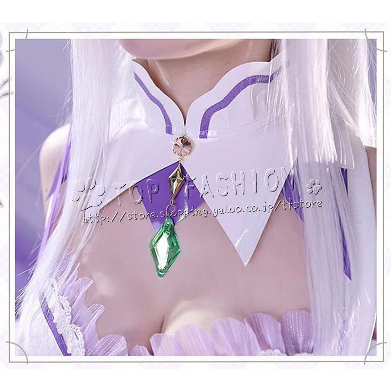 Re:ゼロから始める異世界生活 風 エミリア Emilia 氷結の魔女 Re:ゼロから始める異世界生活 風 エミリア Emilia 氷結の魔女