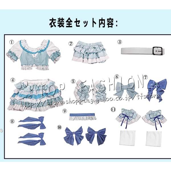 魔法少女まどか☆マギカ 風 美樹さやか MagiaDay 打歌服 コスプレ衣装 ウィッグ 靴 演出服 変装 仮装 学園祭 文化祭 ハロウィン クリスマス コスチュームの画像