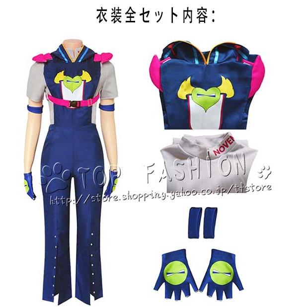 ジョジョの奇妙な冒険 ザ ジョジョランズ 風 ジョディオ ジョー ジョジョの奇妙な冒険 ザ ジョジョランズ 風 ジョディオ ジョー