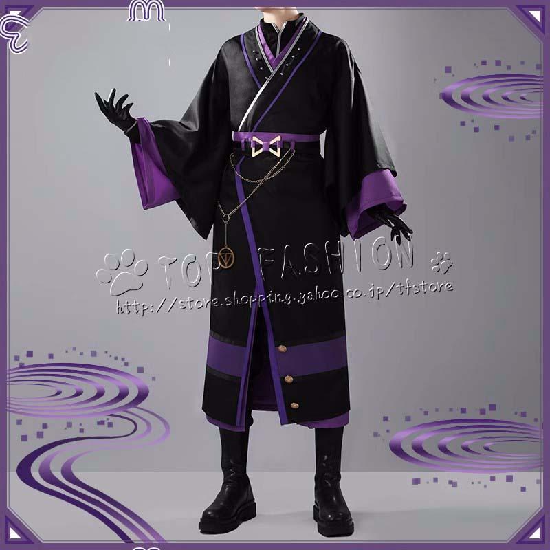 にじさんじ VTuber 風 剣持刀也 けんもち とうや 新装 コスプレ