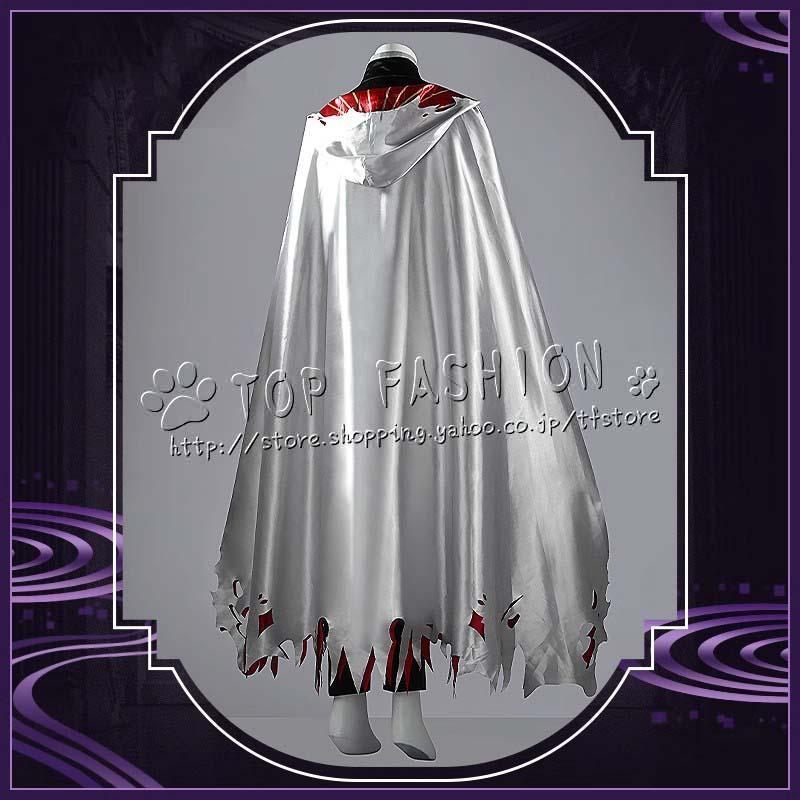 【早い者勝ち】 にじさんじ VTuber バーチャル 剣持刀也 けんもち とうや 虚空大戦 教祖服 コスプレ クリスマス ハロウィン 文化祭 【1964584952】(12207円)