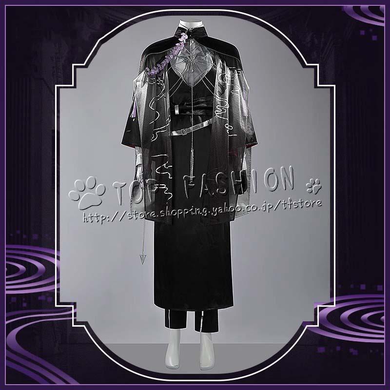 【早い者勝ち】 にじさんじ VTuber バーチャル 剣持刀也 けんもち とうや 虚空大戦 教祖服 コスプレ クリスマス ハロウィン 文化祭 【1964584952】(12207円)