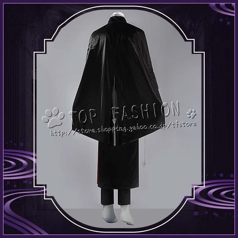 【早い者勝ち】 にじさんじ VTuber バーチャル 剣持刀也 けんもち とうや 虚空大戦 教祖服 コスプレ クリスマス ハロウィン 文化祭 【1964584952】(12207円)