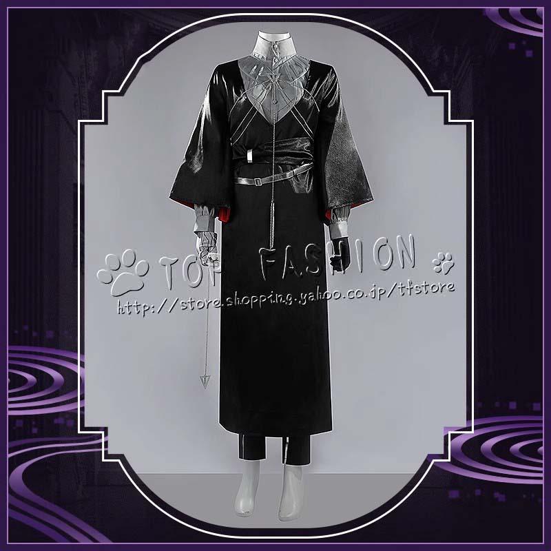 【早い者勝ち】 にじさんじ VTuber バーチャル 剣持刀也 けんもち とうや 虚空大戦 教祖服 コスプレ クリスマス ハロウィン 文化祭 【1964584952】(12207円)