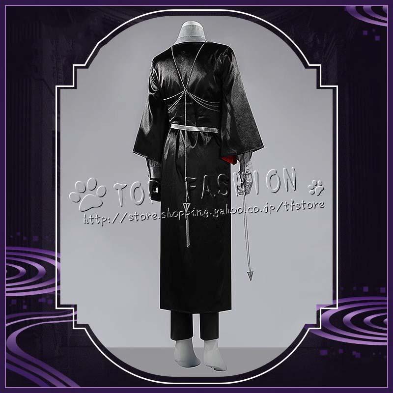 【早い者勝ち】 にじさんじ VTuber バーチャル 剣持刀也 けんもち とうや 虚空大戦 教祖服 コスプレ クリスマス ハロウィン 文化祭 【1964584952】(12207円)