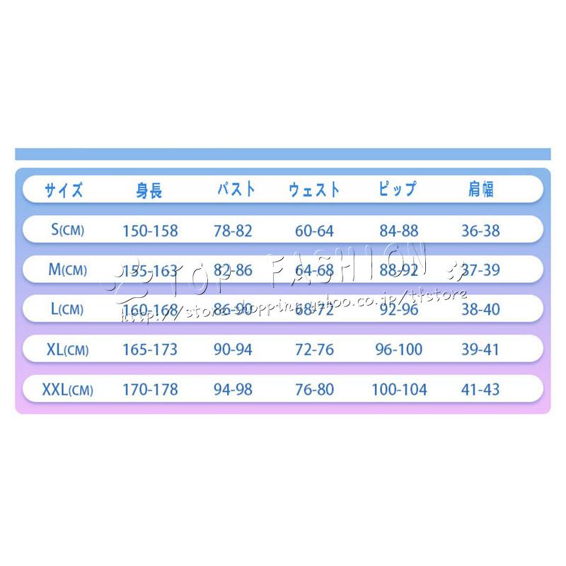 【早い者勝ち】 にじさんじ VTuber バーチャル 剣持刀也 けんもち とうや 虚空大戦 教祖服 コスプレ クリスマス ハロウィン 文化祭 【1964584952】(12207円)