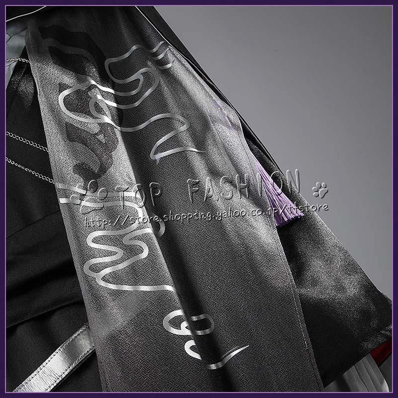 【早い者勝ち】 にじさんじ VTuber バーチャル 剣持刀也 けんもち とうや 虚空大戦 教祖服 コスプレ クリスマス ハロウィン 文化祭 【1964584952】(12207円)