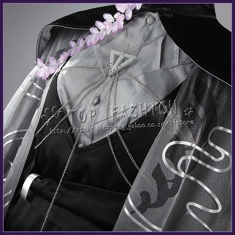 【早い者勝ち】 にじさんじ VTuber バーチャル 剣持刀也 けんもち とうや 虚空大戦 教祖服 コスプレ クリスマス ハロウィン 文化祭 【1964584952】(12207円)