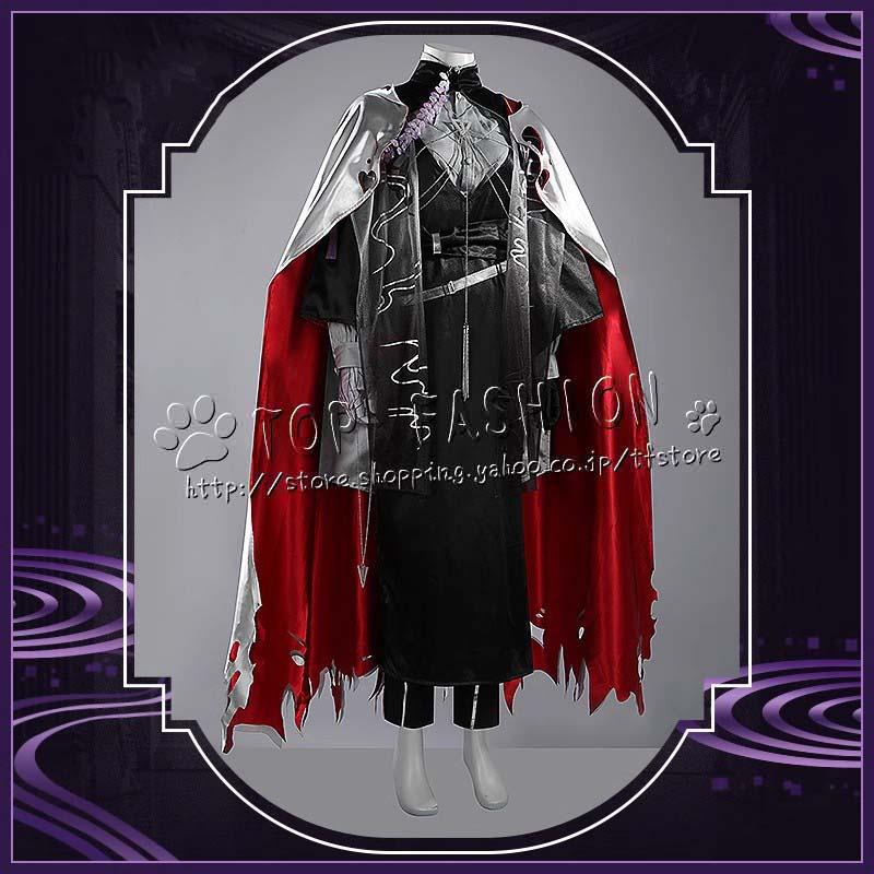 【早い者勝ち】 にじさんじ VTuber バーチャル 剣持刀也 けんもち とうや 虚空大戦 教祖服 コスプレ クリスマス ハロウィン 文化祭 【1964584952】(12207円)