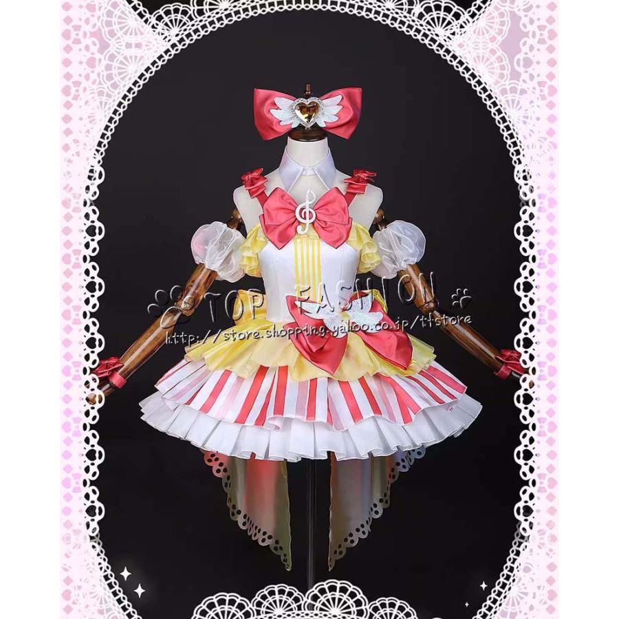プリパラ PriPara 風 真中 らぁら まなか らぁら Manaka Laala コスプレ衣装 演出服 変装 仮装 学園祭 文化祭 ハロウィン クリスマス コスチューム らぁら