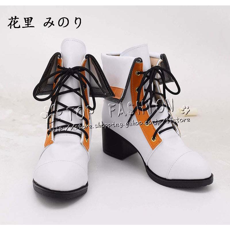 プロジェクトセカイ カラフルステージ! プロセカ 花里 みのり はなさと 