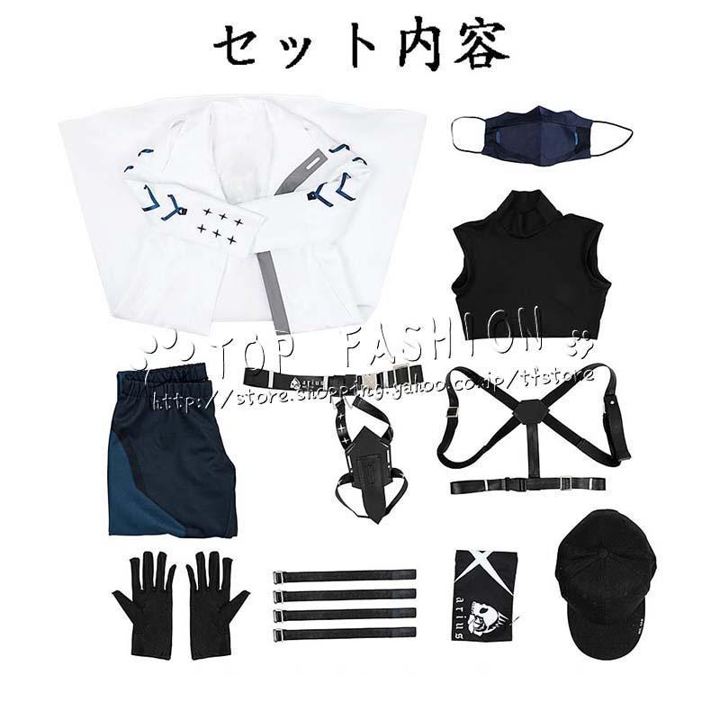 ブルーアーカイブ-Blue Archive- 風 錠前 サオリ じょうまえ ブルーアーカイブ-Blue Archive- 風 錠前 サオリ じょうまえ