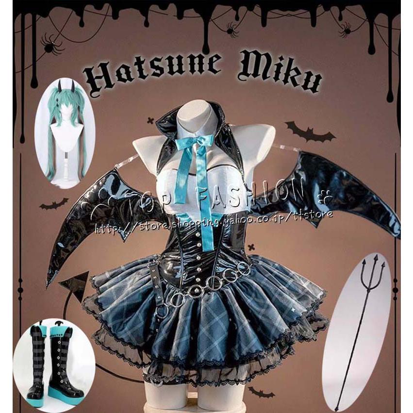 初音 ミク はつね Miku 小悪魔 初音ミク ラスカル Villains 悪魔 初音 ミク はつね Miku 小悪魔 初音ミク ラスカル Villains 悪魔
