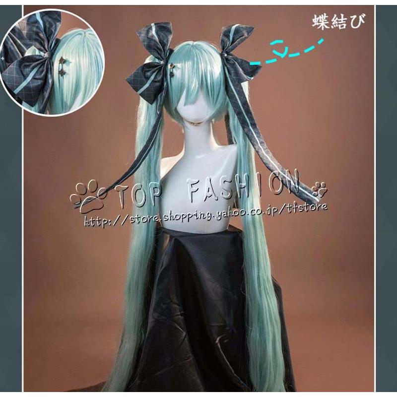初音 ミク はつね Miku 小悪魔 初音ミク ラスカル Villains 悪魔 初音 ミク はつね Miku 小悪魔 初音ミク ラスカル Villains 悪魔
