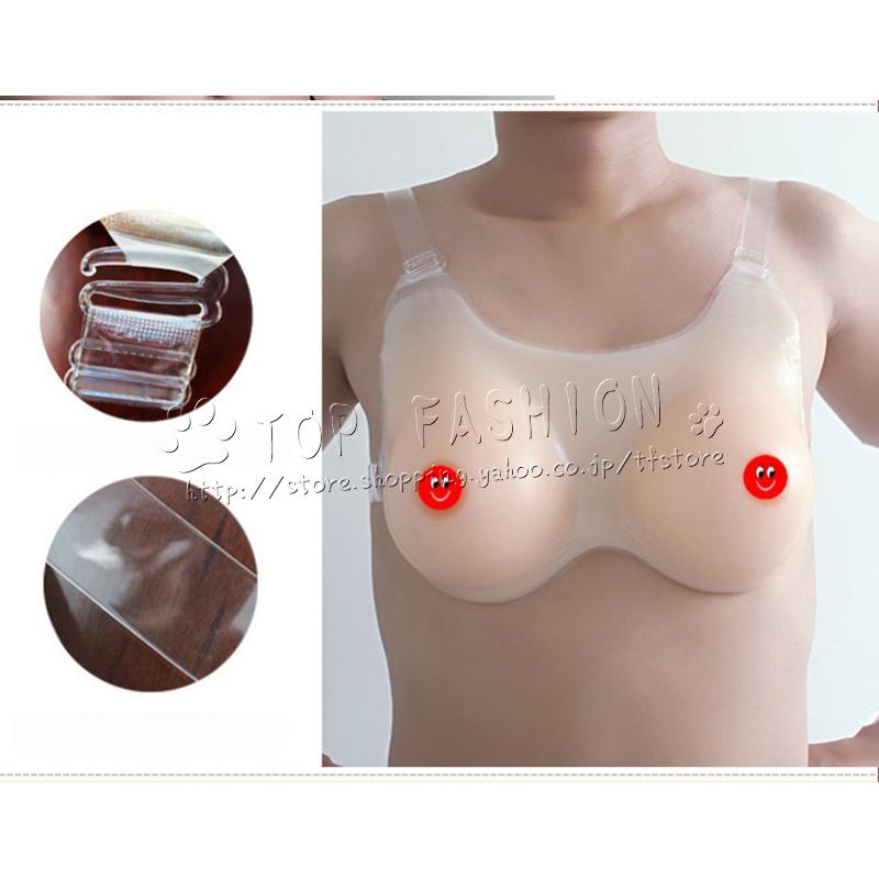 人工乳房 シリコンバスト ストラップ付き おっぱい 偽胸 リアル
