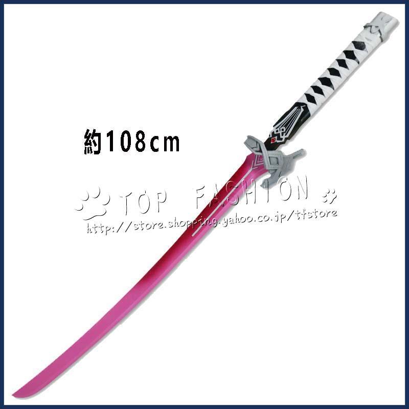 崩壊スターレイルカフカ武器のみ