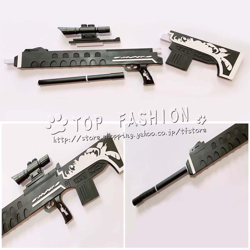 ブルーアーカイブ ブルアカ 春原シュン武器銃アニメコスプレ武器銃 