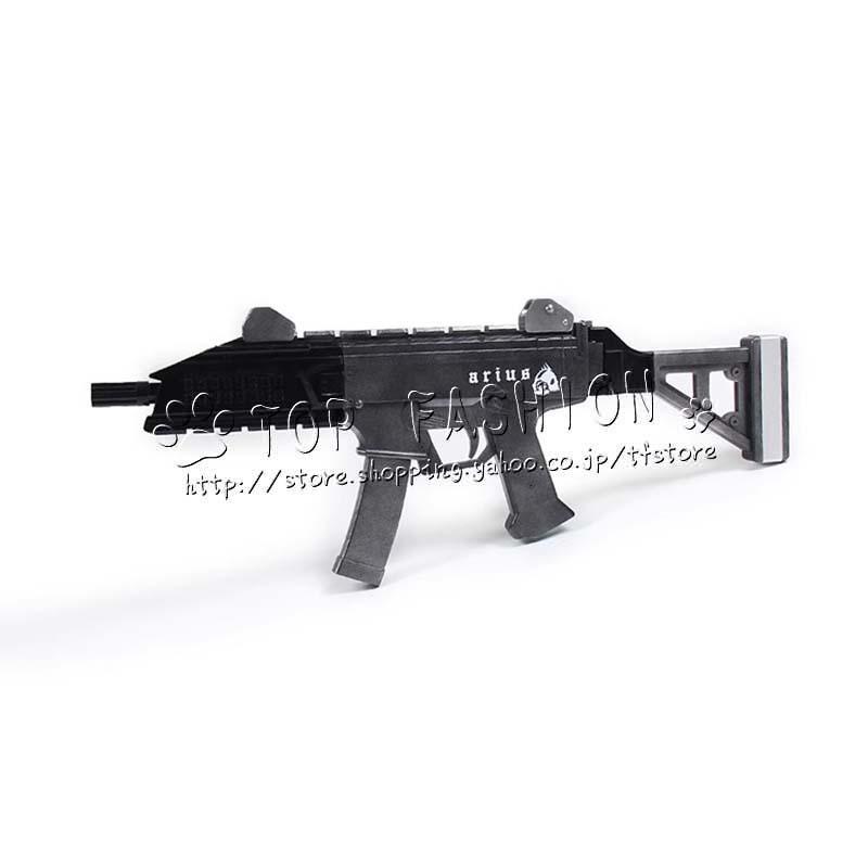 ブルーアーカイブ -Blue Archive- 風 秤 アツコ はかり コスプレ 道具