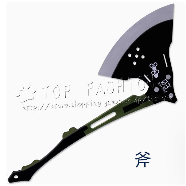 コスプレ小道具　斧　怪獣８号　キコル　武器　ハンドメイド 怪獣8号 風 保科宗四郎 四ノ宮 キコル コスプレ道具 武器 斧 短刀 鞘