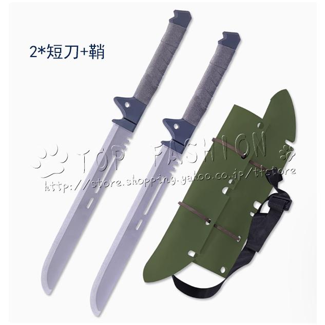 怪獣8号 風 保科宗四郎 四ノ宮 キコル コスプレ道具 武器 斧 短刀 鞘
