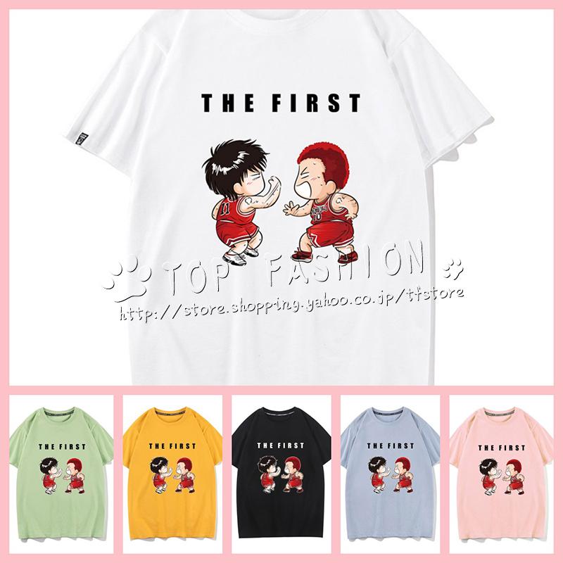 スラムダンクシャツ　フリーサイズ　Mサイズ程度 Amazon.co.jp: スラムダンク Tシャツ 宮城リョータ QUICKNESS
