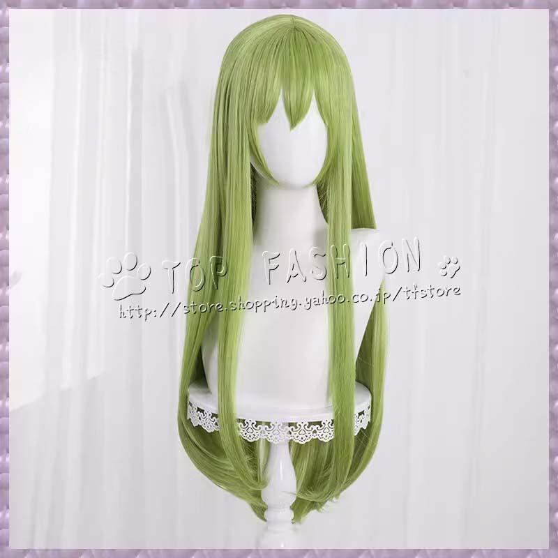 コードギアス 反逆のルルーシュ CODE GEASS 風 シー ツー コスプレ ウィッグ cosplay イベント クリスマス ハロウィン仮装｜tfstore｜02