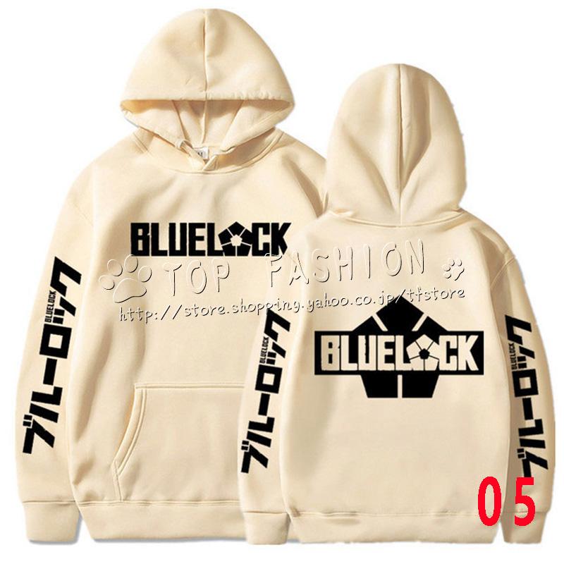 送料無料◇ブルーロック BLUE LOCK 風 潔世一 パーカー アウトウェア