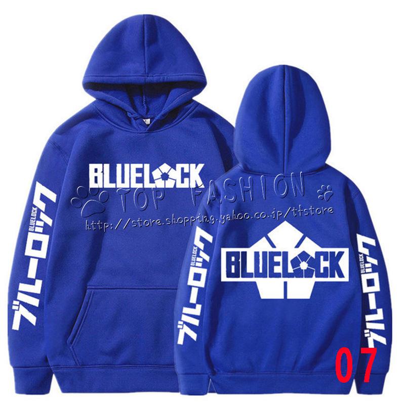 送料無料◇ブルーロック BLUE LOCK 風 潔世一 パーカー アウトウェア