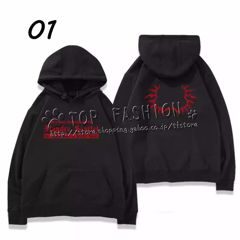 東方Project 東方プロジェクト フランドール スカーレット 周辺