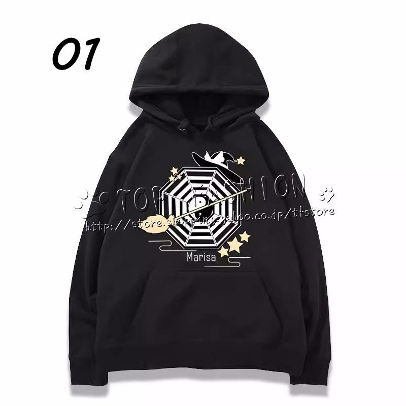 ProjectR パーカー PROJECT G/R × MASTERMIND スウェットパーカー フーディー