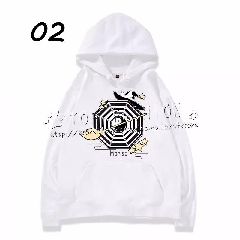 東方Project 東方プロジェクト 霧雨 魔理沙 きりさめ まりさ 周辺