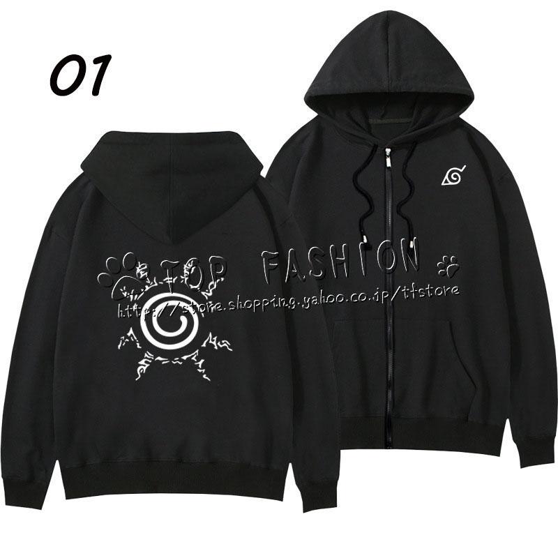 【古着】ナルトパーカー 黒 古着通販 S☆古着 長袖 スウェット パーカー メンズ アニメ NARUTO