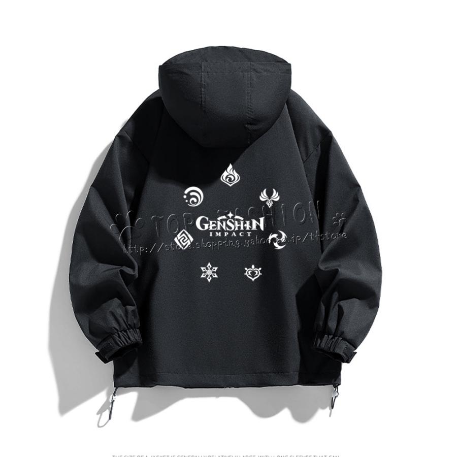 原神 げんしん genshin ジャケット 春秋冬 男女兼用 パーカー コート着
