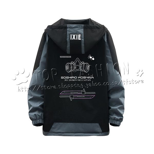 怪獣8号 ジャンプショップ 受注生産 蓄光Tシャツ Lサイズ