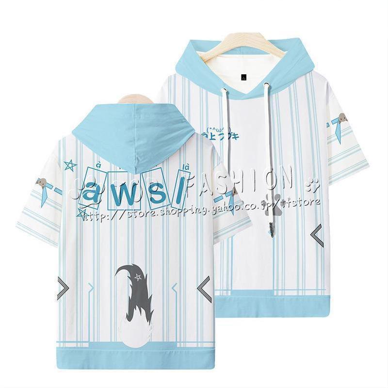 バーチャルYouTuber Vtuber ホロライブ 白上フブキ 半袖 Tシャツ バーチャルYouTuber Vtuber ホロライブ 白上フブキ 半袖 Tシャツ