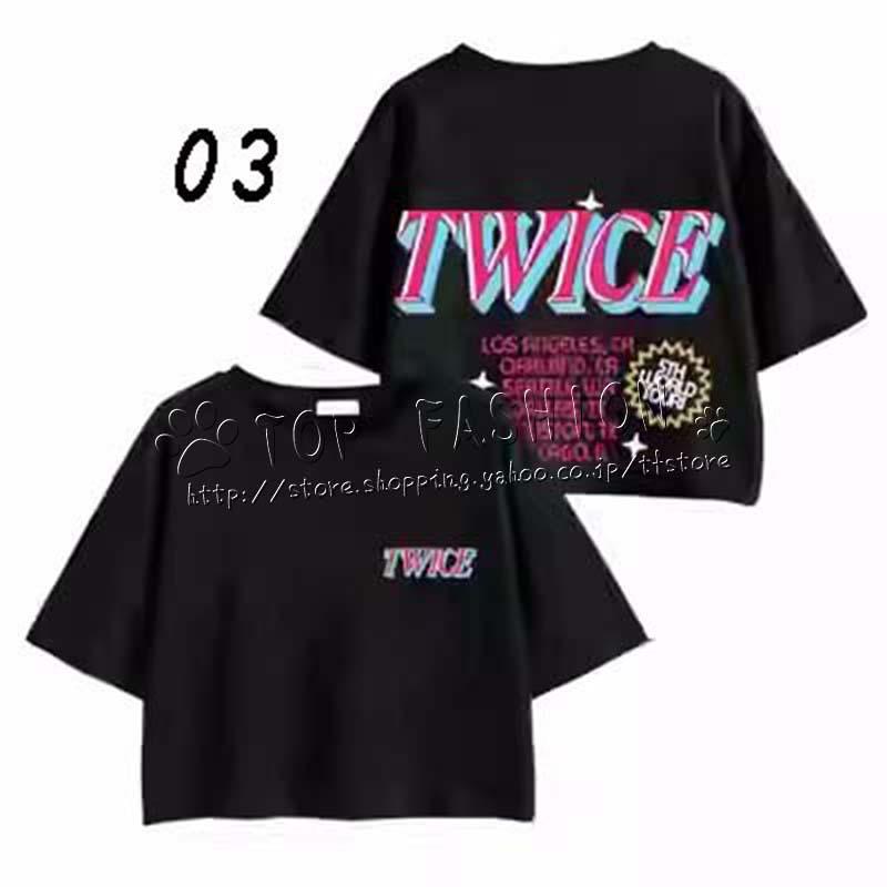 TWICE 韓流グッズ READY TO BE コンサート 周辺 Momo Sana Mina 半袖 Tシャツ ワールドツアーコンサート 応援服 打歌服 : top fashion store - 通販 - Yahoo!ショッピング TWICE 韓流グッズ READY TO BE コンサート 周辺 Momo Sana Mina 半袖 Tシャツ ワールドツアーコンサート 応援服 打歌服 : top fashion store - 通販 - Yahoo!ショッピング