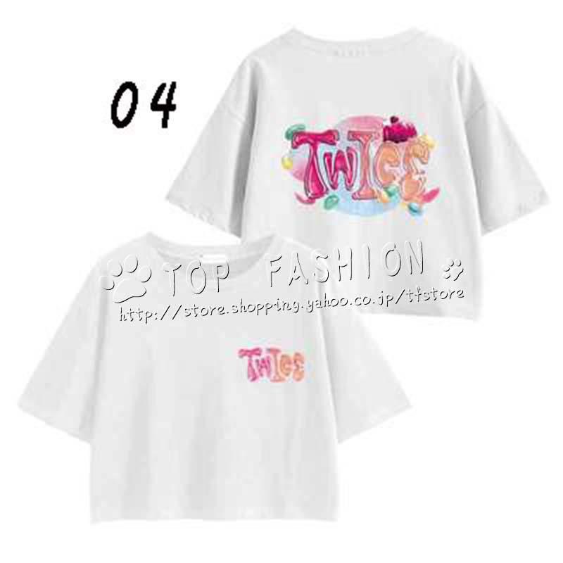 TWICE 韓流グッズ READY TO BE コンサート 周辺 Momo Sana Mina 半袖 Tシャツ ワールドツアーコンサート 応援服 打歌服 : top fashion store - 通販 - Yahoo!ショッピング TWICE 韓流グッズ READY TO BE コンサート 周辺 Momo Sana Mina 半袖 Tシャツ ワールドツアーコンサート 応援服 打歌服 : top fashion store - 通販 - Yahoo!ショッピング