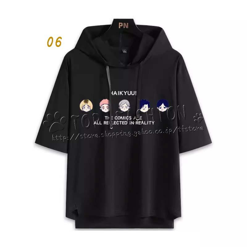 ハイキュー　ファンパーク　Tシャツ フェイスタオル　スタンド　日向　影山 Amazon｜ハイキュー 日向翔陽 影山飛雄 澤村大地 及川彻 菅原孝