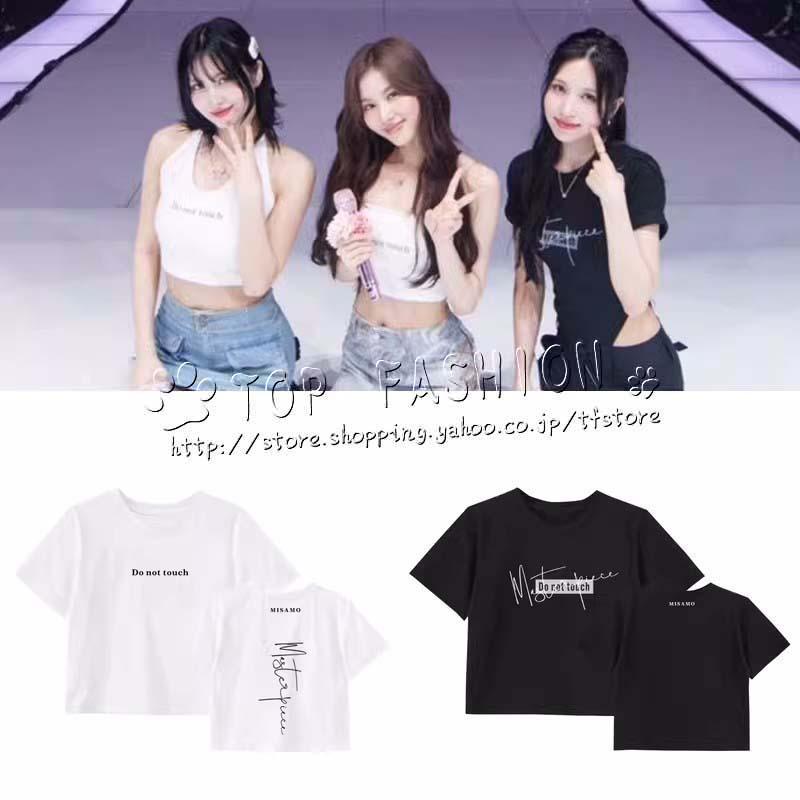 MISAMO ミサモTシャツMサイズ2種セット ミナサナモモ
