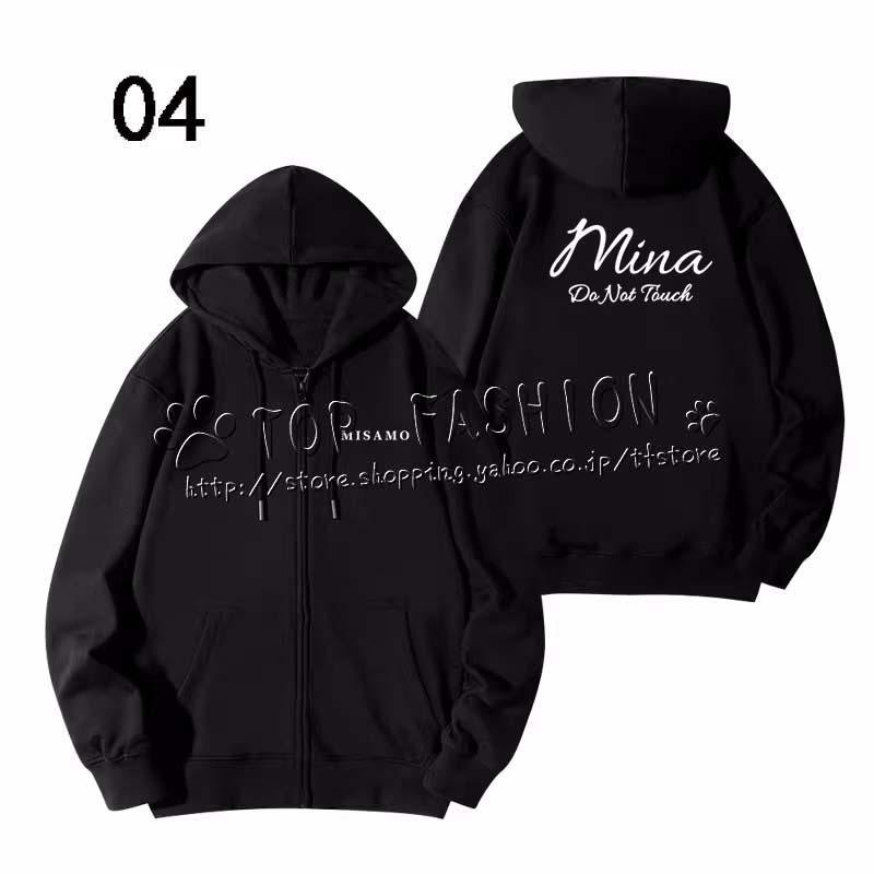 送料無料◇Twice 韓流グッズ MISAMO ミサモ 周辺 Do not touch 送料無料◇Twice 韓流グッズ MISAMO ミサモ 周辺 Do not touch