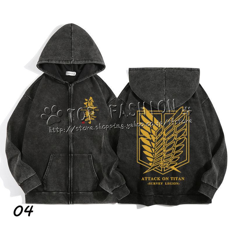 【美品】★進撃の巨人 パーカー Lサイズ グリーン ★調査兵団 自由の翼 送料無料◇進撃の巨人 風 自由の翼 調査兵団 ファスナー付きパーカー