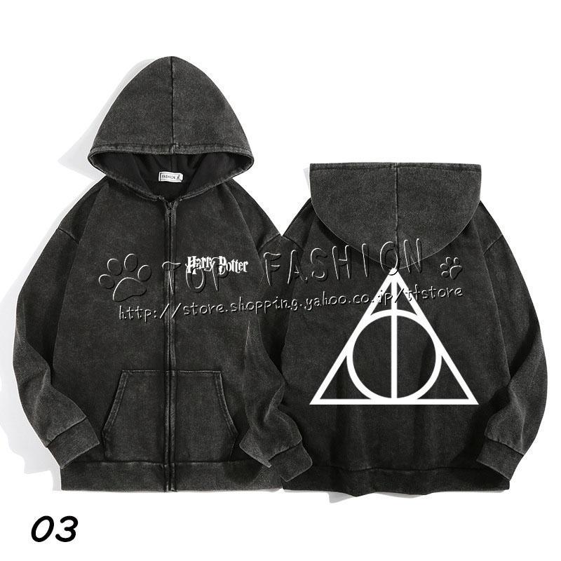 送料無料◇Harry Potter ハリーポッター ファスナー付きパーカー 春秋