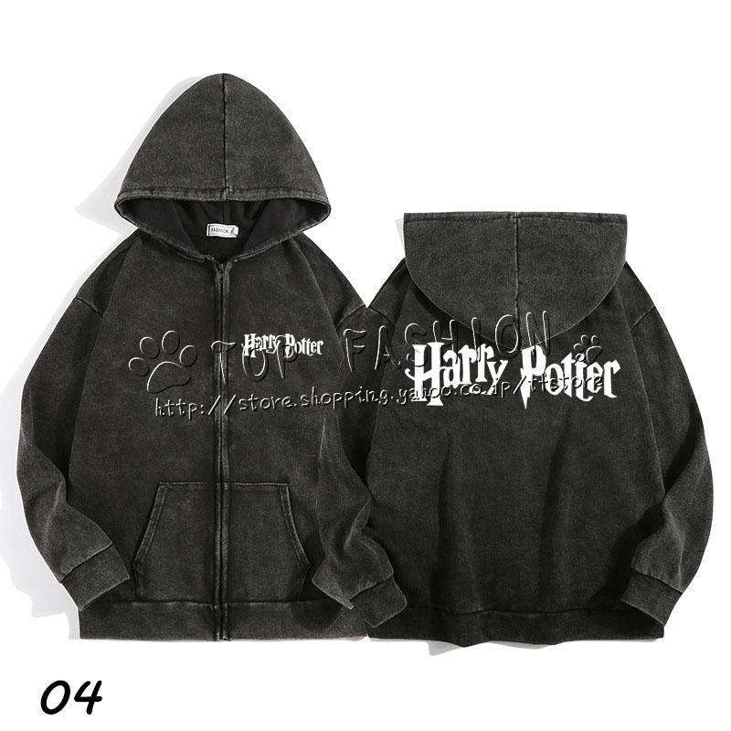 送料無料◇Harry Potter ハリーポッター ファスナー付きパーカー 春秋